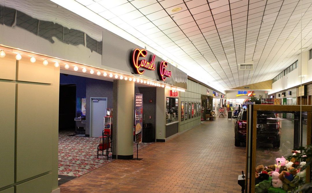 Clarion Mall Movie Visit PA Great Outdoors